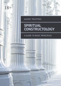 spiritual-constructology-a-guide-to-basic