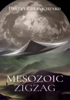 mesozoic-zigzag