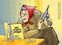 ��������� ����������� �������� � ������