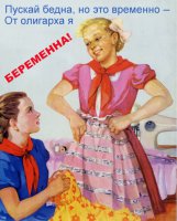 ��������� ����������� �������� � ������