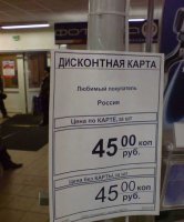 ��������� ����������� �������� � ������