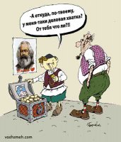 ���� ������ � ���!