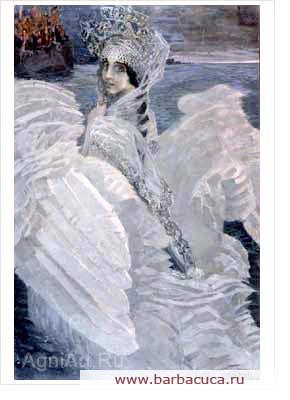 ���������� �������