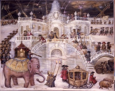 ��������� ��� - 2