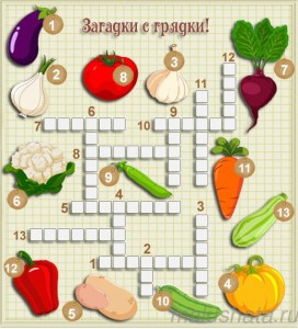 ������� (���)