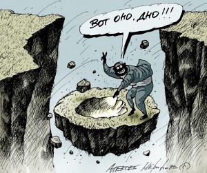 Zharasbek � �������