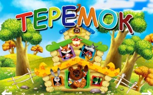 ���������� ������. �������