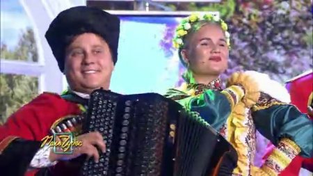 ����� "������! ���, ���, ���,.."