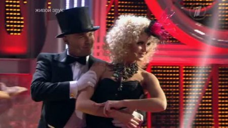 ����� "���, ����� ��������..."