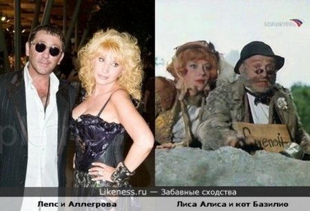 ����� "������", ��� ���� ��? ���� ���������� � �������������