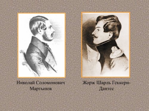 �������� � ������