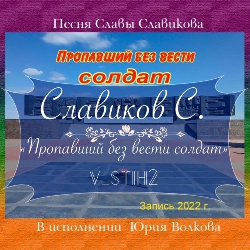 ��������� ��� ����� ������