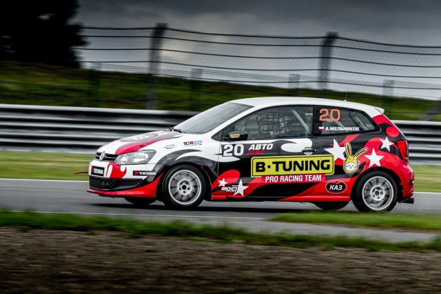 ������ �������, ������ ������ ������������, ������� � ����-������ � ������������