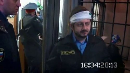 Охранник Бородач под милицейским арестом. Лицам до 18 лет слушать аудио ЗАПРЕЩЕНО!