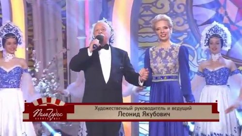 ��� ����� � "���� �����" �� 06.09.2024 �. ���� ���: "������"