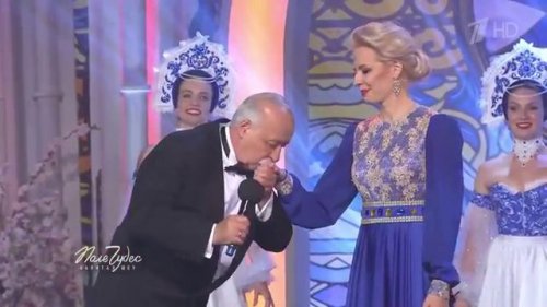 ��� ����� � "���� �����" �� 06.09.2024 �. ���� ���: "������"