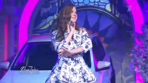 ��� ����� � "���� �����" �� 06.09.2024 �. ���� ���: "������"