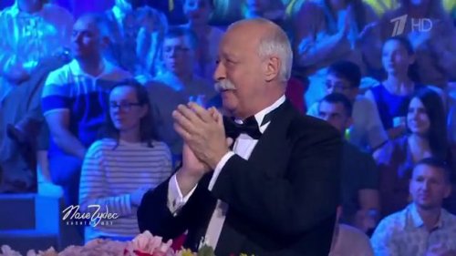 ��� ����� � "���� �����" �� 06.09.2024 �. ���� ���: "������"