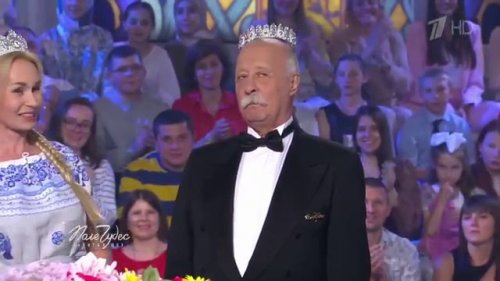 ��� ����� � "���� �����" �� 06.09.2024 �. ���� ���: "������"