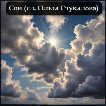 ��� (����� - ����� ���������)