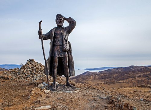 ��������� �����