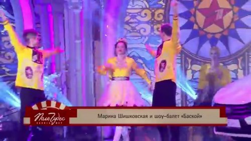 ��� "�������"