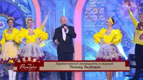 ��� "�������"