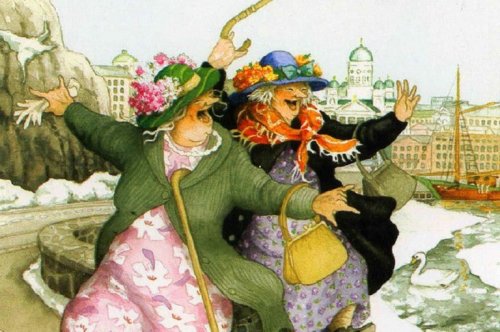 ������� �������