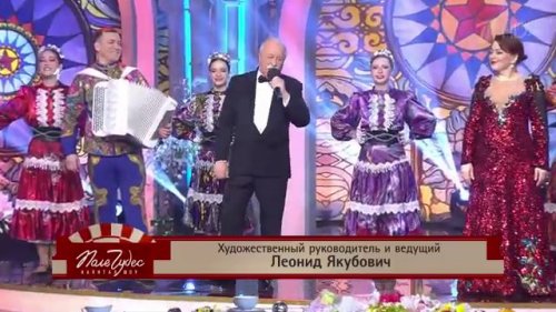 ������� ������ (���������)