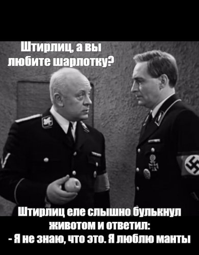 ���������� ��������� �����