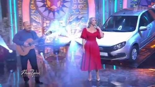 ����� ������� �����!