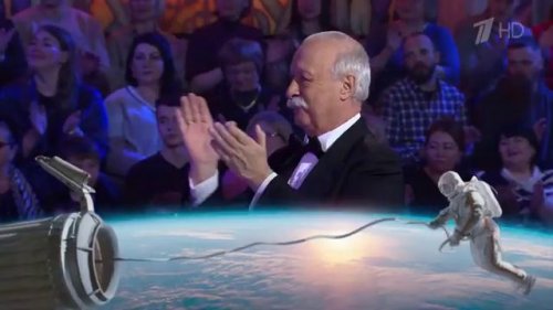 ����� ������� �����!