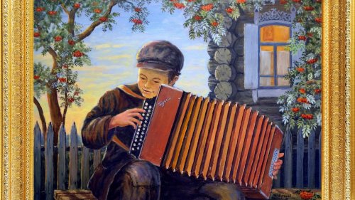 ��������� �����������