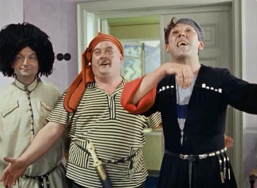 "�����", ��� "�����". ������ ��� ��������