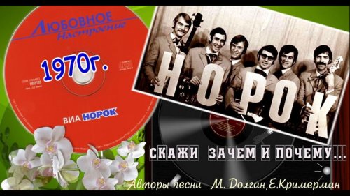 ������ ������!..