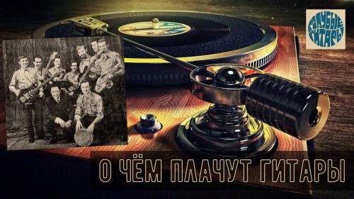 ������ ������!..