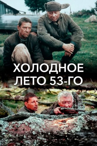 ������� �����