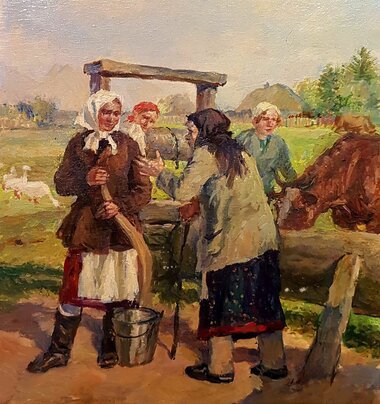 �������� � �������