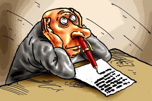 ��� ��������