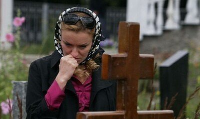 ��������� �����